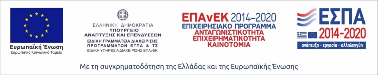 espa logo